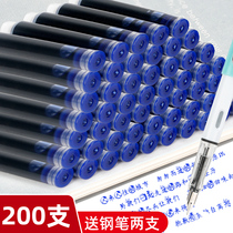 200 pen ink sac ink bladder pure blue ink orchid black primary school student replacement ink sac 3.4mm universal replaceable