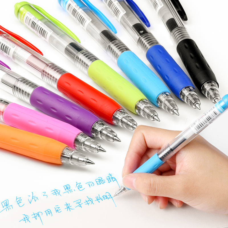Snow stationery color quick-drying press gel pen 0 5mm Student writing black water-based pen office signature pen