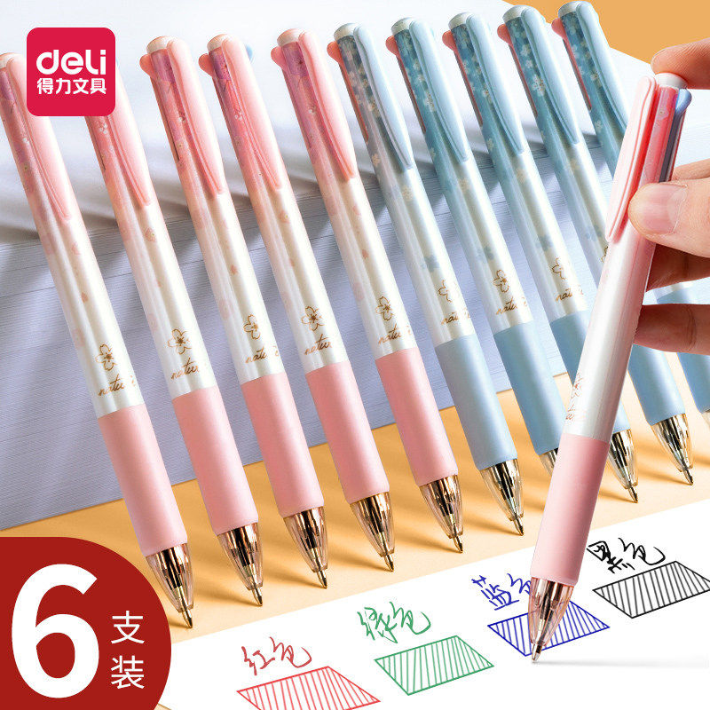 Able 4 Color Round Pearl Cute Cherry Blossom Series Subwarhead Ball-point Pen press Ball Pen Multicolor Marker Pen 0 7mm
