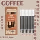 Кофе мягкий ou bao random 2 бренды+10 кисти ST Head Pen Core не могут позволить себе коконы