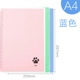 A4/Pink+Green+Blue (1 каждый)