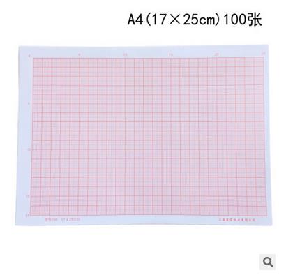 genuine a4a3a2a1a0 orange red calculation paper grid paper