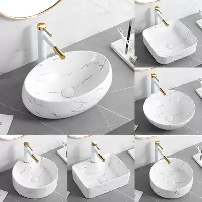 Nordic simple marble pattern table basin Ceramic art basin Household powder room wash basin Small balcony washbasin