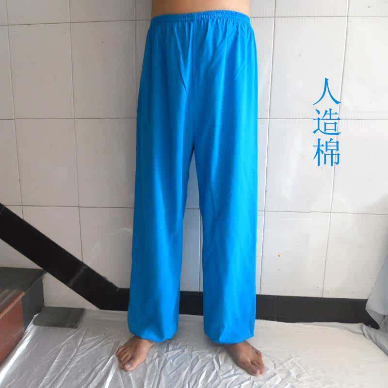 Pantalon pyjama - Ref 721869 Image 15