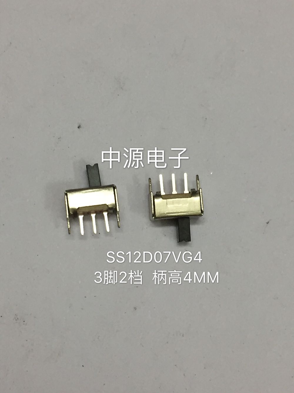 SS12D07VG4 with bracket small toggle switch 3 feet 2 gear handle height 4MM side slide switch TSH