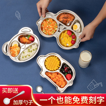 304 stainless steel childrens dinner plate separated cute baby cartoon kindergarten school canteen fast food plate tableware