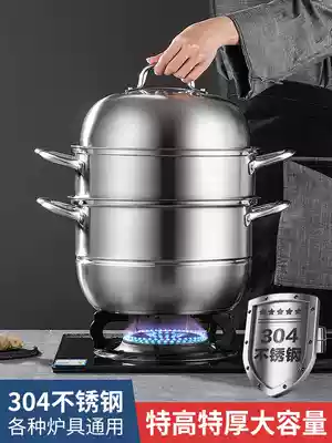Steamer 304 stainless steel double three-layer thickened large steamer fish steamed buns household steamer induction cooker for gas stove