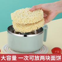 Household instant noodle bowl tableware bowl student dormitory instant noodle artifact with lid stainless steel large female instant noodle lunch box Bowl
