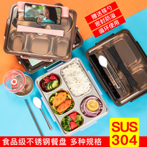 304 Stainless Steel Lunchbox Bento Box Dividant Office Student Large Capacity Insulation Canteen Dining Plate with Tableware