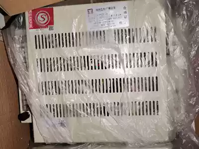Shanghai Songjiang Yunan Fei Fan brand amplifier 300 watts (including microphone)