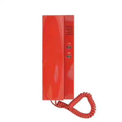 Original: Shanghai Songjiang fire telephone extension Yunan telephone extension HY5716BHJ-1756Z extension