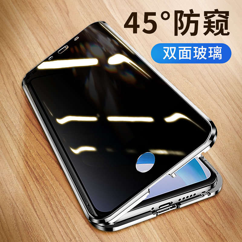 Walking the world is suitable for vivos 10 mobile phone case new anti-peeper vivo s10pro anti-fall anti-explosion-proof ultra-thin full-pack double-sided glass magnetic vovo s ten por anti-peeping