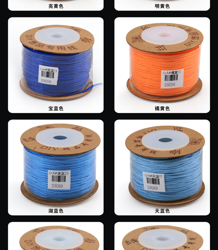Nhỏ dây ngọc bích bện dây đỏ tự làm vòng tay đính cườm dây chuyền Mặt dây chuyền vòng cổ dây Trung Quốc dây AB dòng nhỏ khối lượng - Vòng đeo tay Clasp vòng tay đôi