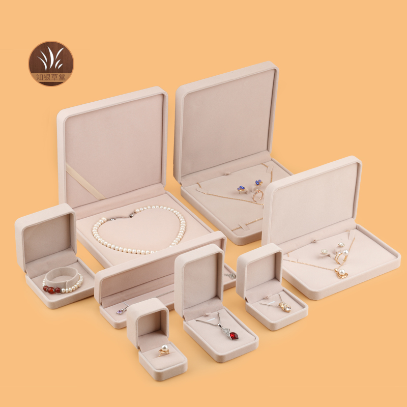 Coffret à bijoux OTHER   - Ref 3106335 Image 1