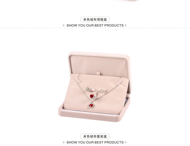 Coffret à bijoux OTHER   - Ref 3106335 Image 21