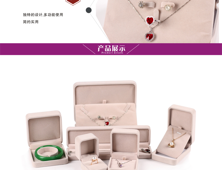 Coffret à bijoux OTHER   - Ref 3106335 Image 15