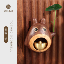 Zhimu Creative Totoro Wind Chime Home Reminder Doorbell Dopamine Doorbell Housewarming Gift Refrigerator Sticker Door Hanging Decoration