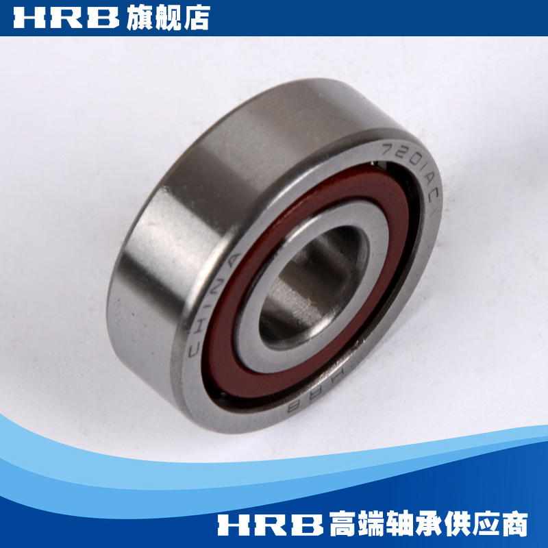 HRB 7201 AC 46201J Harbin Angular contact bearing Inner diameter 12mm Outer diameter 32mm Thickness 10mm