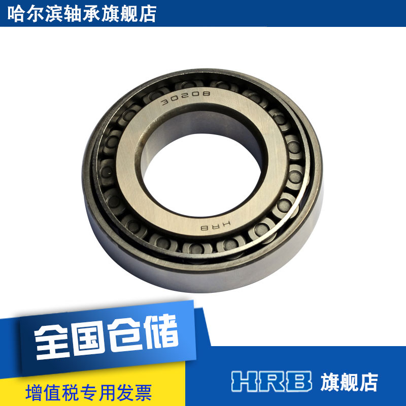 подшипник наружный 16мм внутренний 10мм. подшипник диаметр 25 внутренний 52 наружный мм роликовый. подшипник внутренний диаметр 18 мм. подшипник 51207 skf. подшипник isb 608-zz.