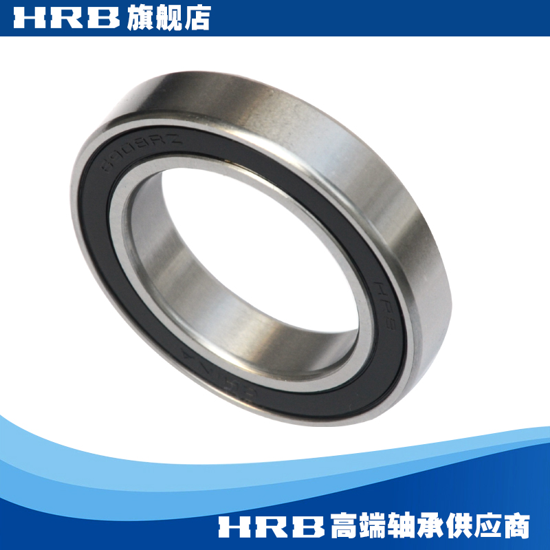 HRB 61908-2RZ Deep groove ball Old model 1180908 Inner diameter 40mm Outer diameter 62mm Thick 12mm