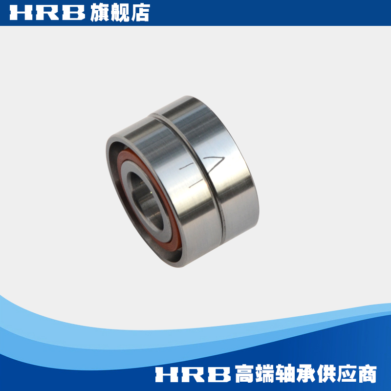 HRB 7203 AC P5 DBA Harbin CNC Machine Tool Spindle Precision Bearing Angular Contact Ball Back to Back