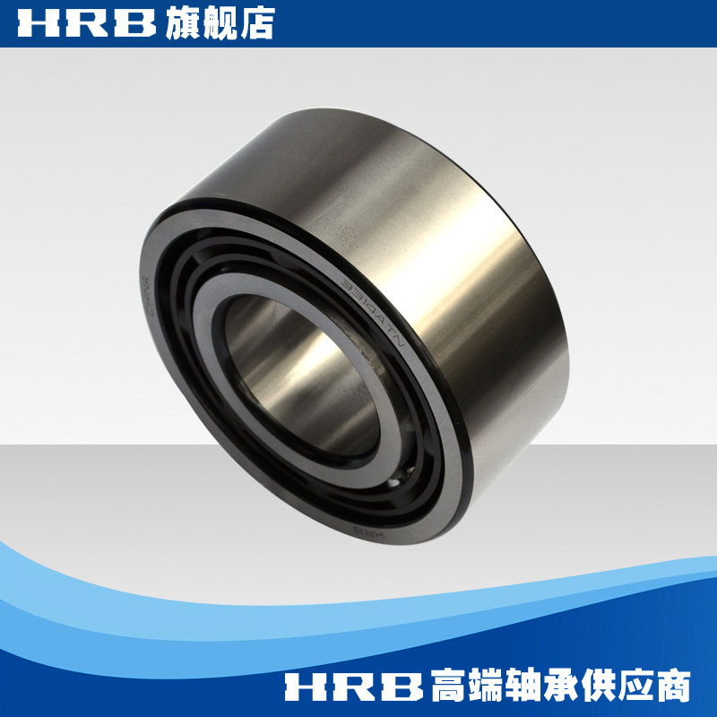 HRB 3314 ATN 5314 Harbin Dual-angle contact bearing Haaxis inner diameter 70mm outer diameter 150m