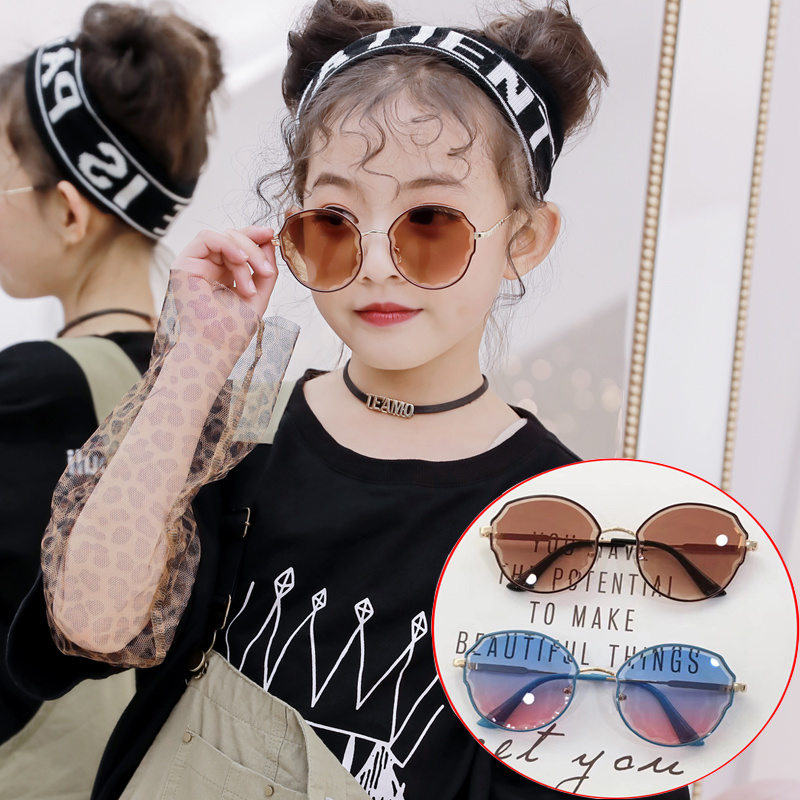 Children's sunglasses children's glasses anti-ultraviolet children toad mirror trendy baby sunglasses boys and girls sunglasses