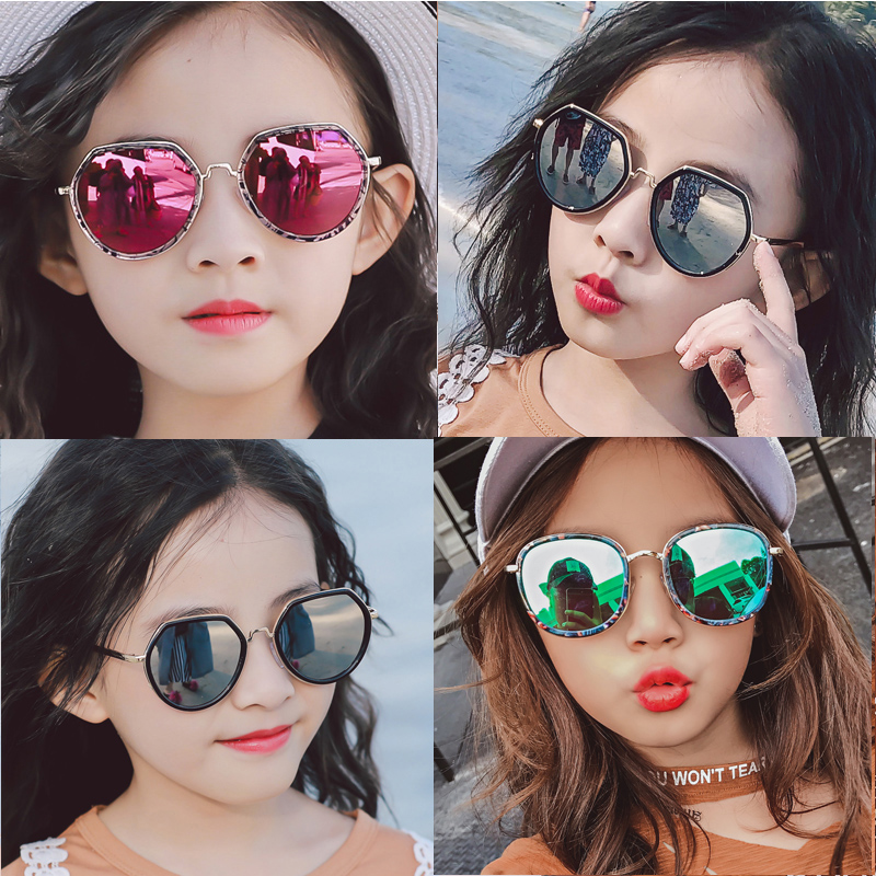 20 years old children's sunglasses Girl glasses Boy sunglasses Baby child eyes personality UV protection 3-10 years old