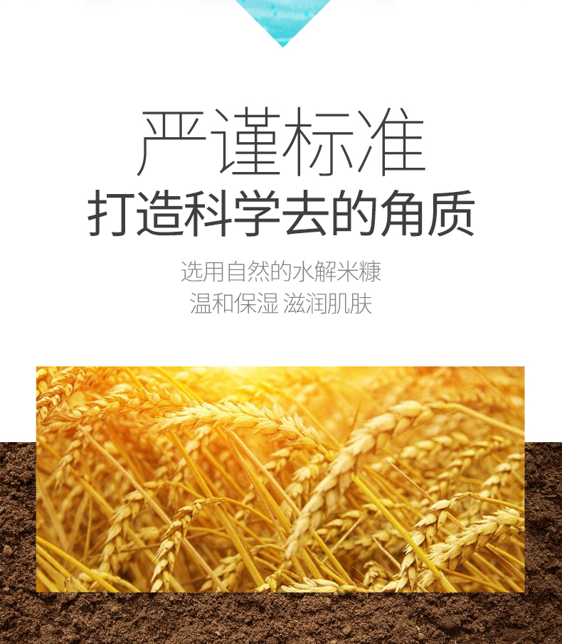 Một nhánh của mùa xuân tẩy tế bào chết cho nữ mặt làm sạch sâu toàn bộ khuôn mặt nam kho báu bùn để tẩy da chết mụn đầu đen tẩy da chết mặt tốt