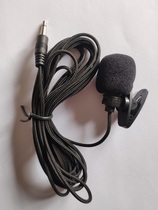 3 meters extended cable Extended lavalier microphone Talking microphone Teacher guide performance speech headset loudspeaker microphone