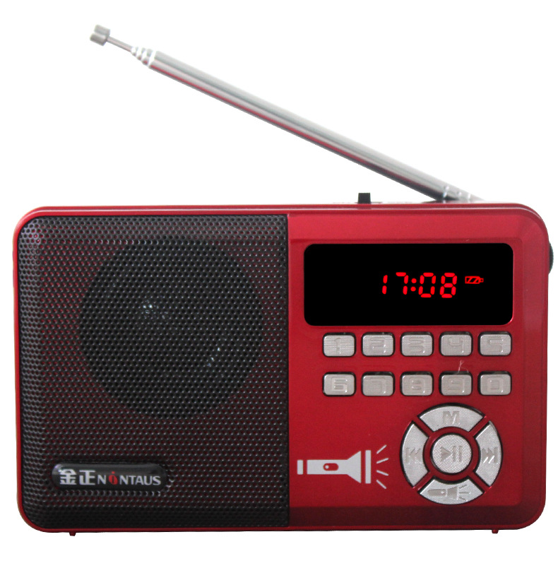 Jinzheng KK52S plug-in speaker Singing machine radio with light Portable digital song music player