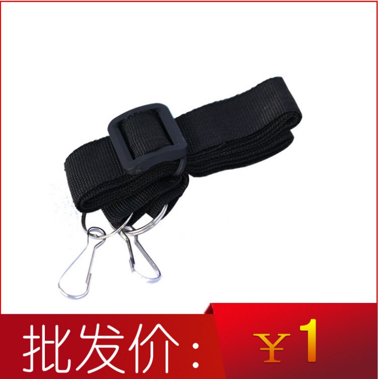 Xianke S-205A 707 713 loudspeaker strap strap nylon bee strap adjustable shoulder strap strap