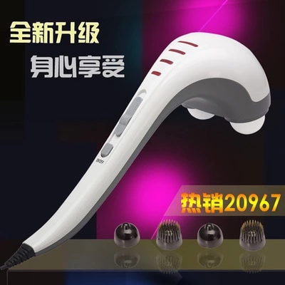 Lu Yao LY-627A Massage Hammer Double Head Massage Stick Electric Carcomb Back Massage Instrument Shake Massage Hammer Massage Hammer