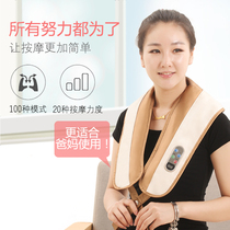 LC-168 Lechen Hammering Cervical Spine Massage Instrument Neck Waist Knocks Massage Neck and shoulder Loved heated massage cape
