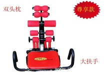 Chuangyue CY-9023 Sports abdominal muscle retractor AD abdominal device Sit-ups fitness device weight loss device