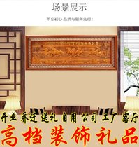 High-grade eight horses plaque Solid wood carving Opening plaque Company office hanging plaque Shop hanging plaque Pear wood carving
