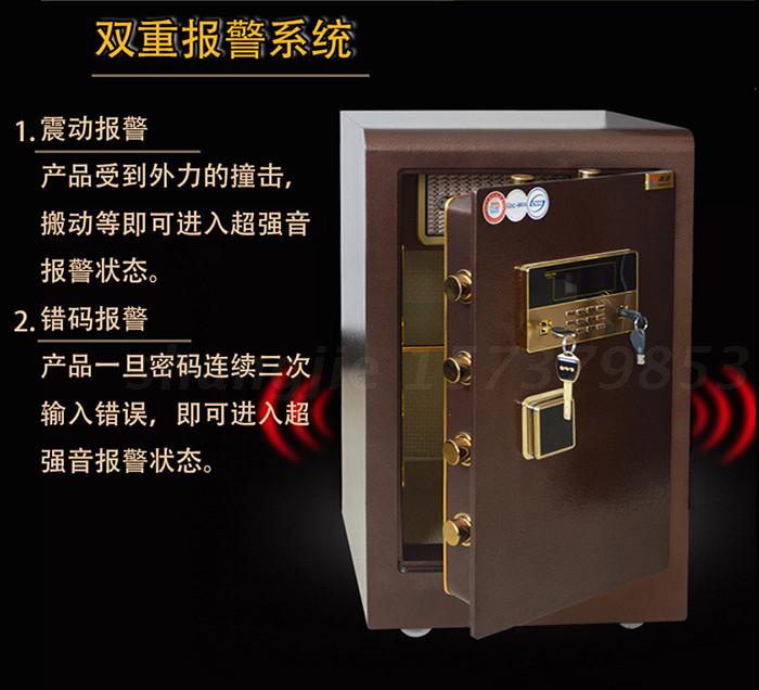 Tất cả thép nhà văn phòng mật khẩu điện tử 70/80/90 / 100cm60 an toàn 1 m dấu vân tay an toàn hộp ký gửi - Cái hộp thùng gỗ