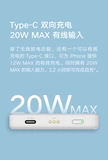 Магнитный беспроводной аккумулятор Xiaomi 5000 мАч Magesafe 20 Вт, портативная быстрая зарядка для iPhone 12/13
