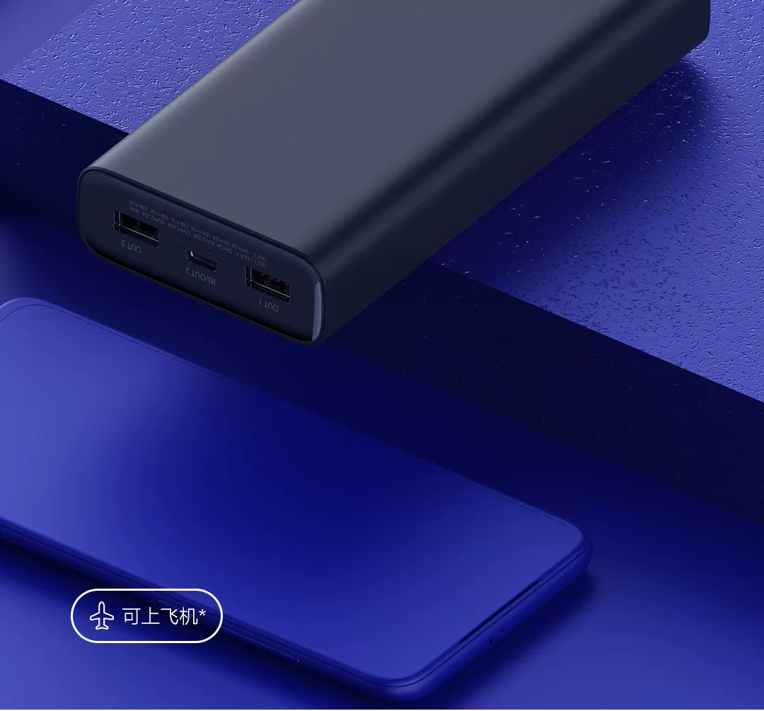 Китайский бренд Xiaomi, яблоко, вместительный источник питания/питание, зарядка, мобильный телефон, ноутбук, 50 Вт
