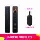 [Undignal Express] Xiaomi Smart Door Lock M20 Pro (получение одиночной карты xiaomi Smart Door Lock NFC)