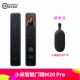 [SF Express] Xiaomi Smart Door Lock M20 Pro (получение одной одноразовой карты NFC Smart Smart Door)