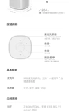 Xiaomi Little Love Speaker Pro Обновление одноклассники Xiaoai Smart Voice Wireless Wi -Fi Home Bluetooth Music Audio