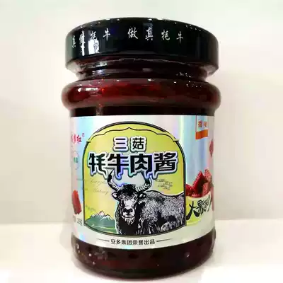 Amdo Ranch Three Mushroom Yak Meat Sauce Ando Yak Meat Sauce Mushroom Yak Meat Sauce Nationwide