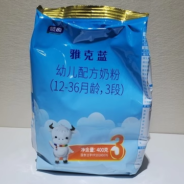 Liaoyuan Milk Powder Yaklan Gannan Liaoyuan Yak Formula General Milk Powder 123 Stage 400g