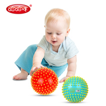 Haha ball Massage ball 1-3 years old children Baby massage perception ball Toy sensory training Small thorn ball Small leather ball