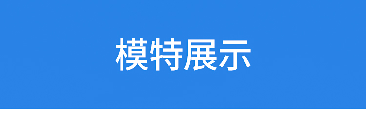 详情页oa护膝_01.jpg