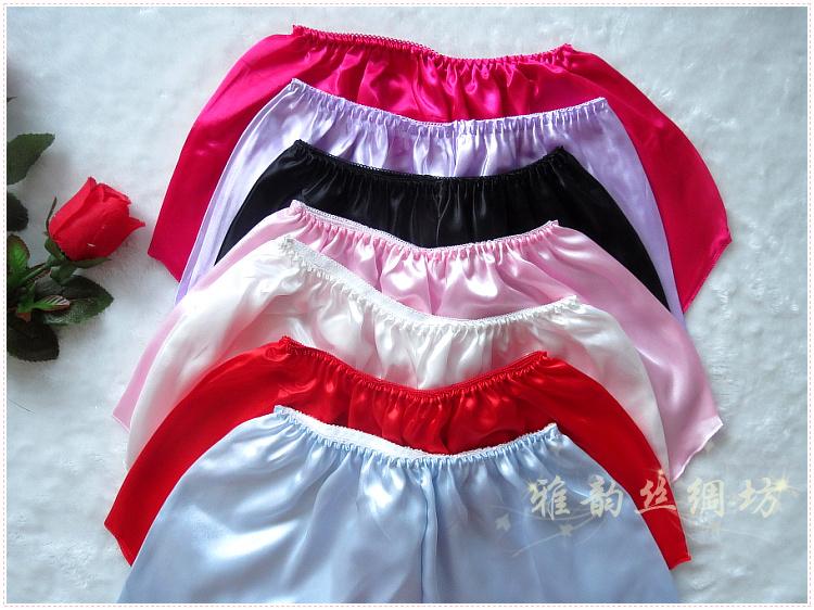 Pantalon pyjama jeunesse shorts Tablier - Ref 725186 Image 8