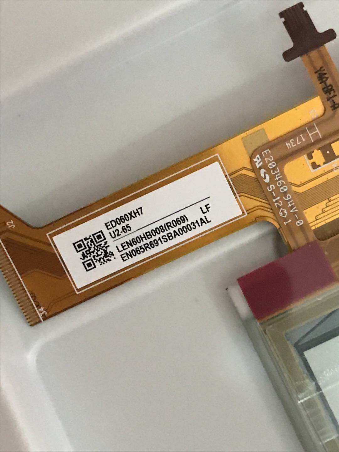 Aragonite BOOX Poke 3 broken screen flower screen bad screen repair