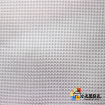 South Korean yemono DELIGHT cross stitch embroidered cloth 11CT pearl white orange lace embroidered cloth 1 4 yards 45 * 75 cm