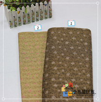 DIY parquet fabric RYO03 Japan Olympus printed Bugub reproduces jacquard branches 1 4 yards